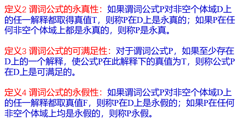 image-20221113120822166