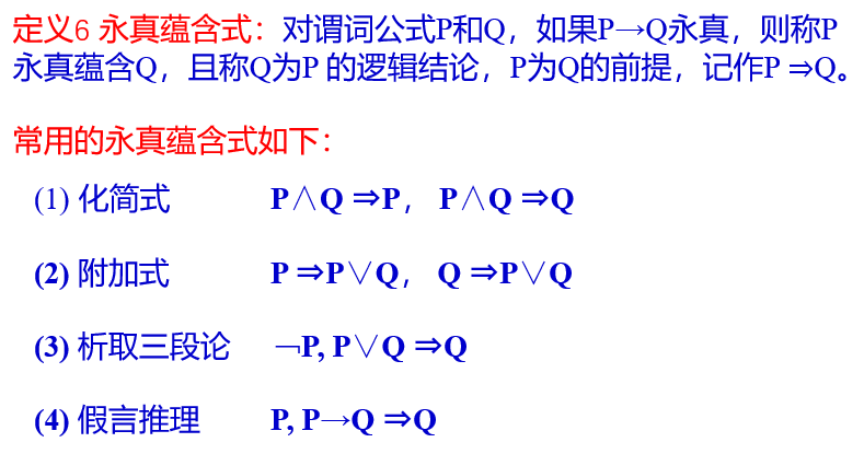 image-20221113122019661