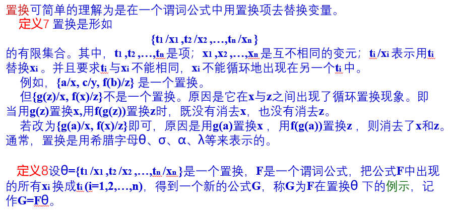 image-20221113123007632