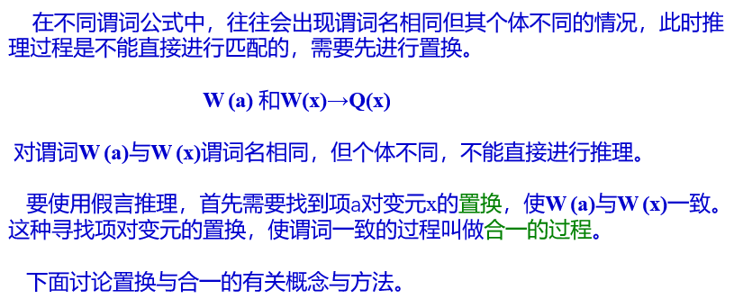 image-20221113123106514