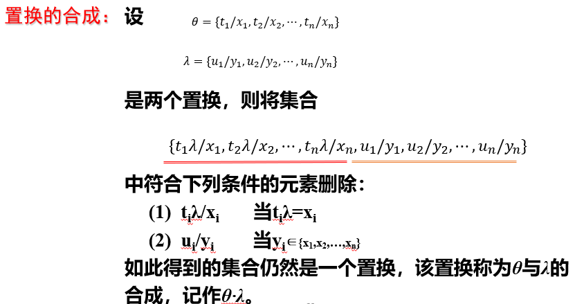 image-20221113123325397