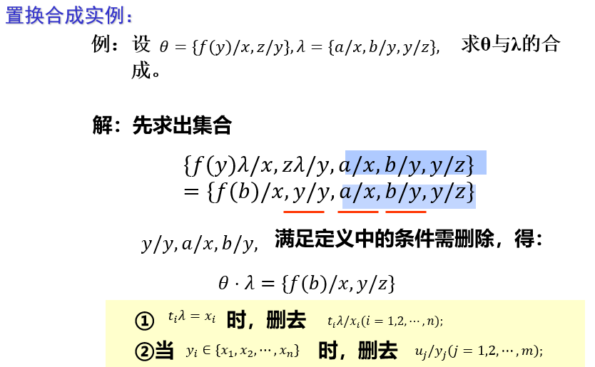 image-20221113123801261