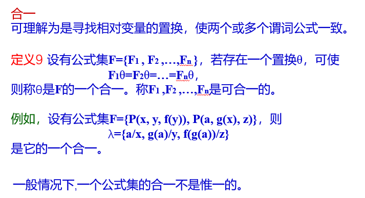 image-20221113124315580