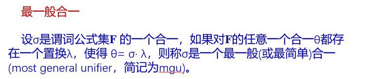 image-20221113124440362