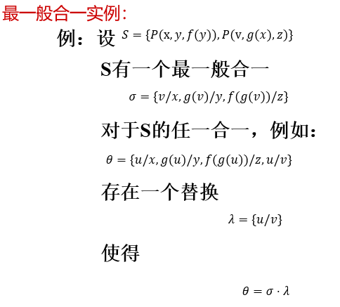 image-20221113124615181