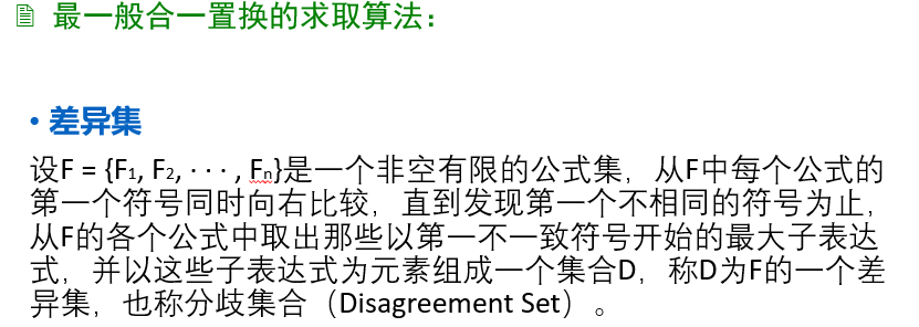 image-20221113130217646