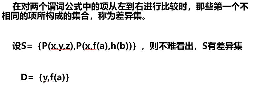 image-20221113130241204