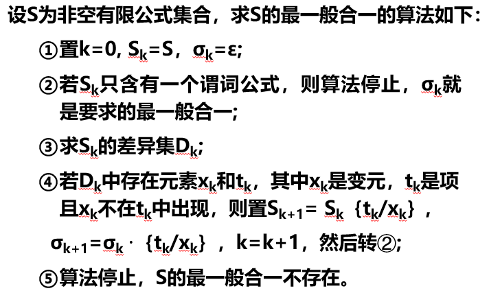 image-20221113130251806