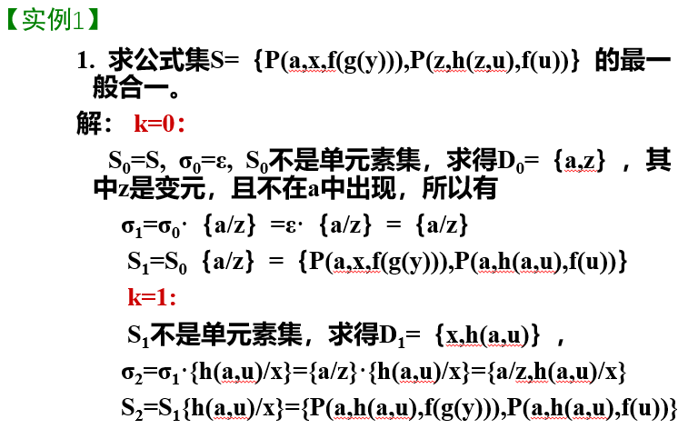 image-20221113130302155