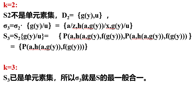 image-20221113130312441