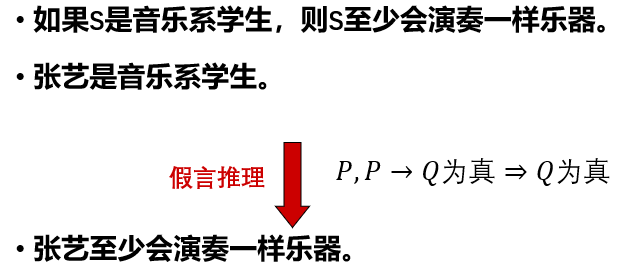 image-20221113130736600