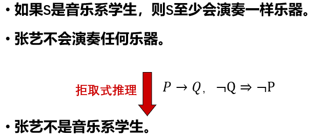 image-20221113130821140