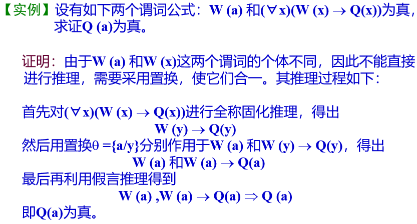 image-20221113131249942