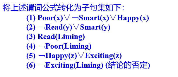 image-20221113160954390