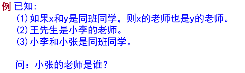 image-20221113161412442