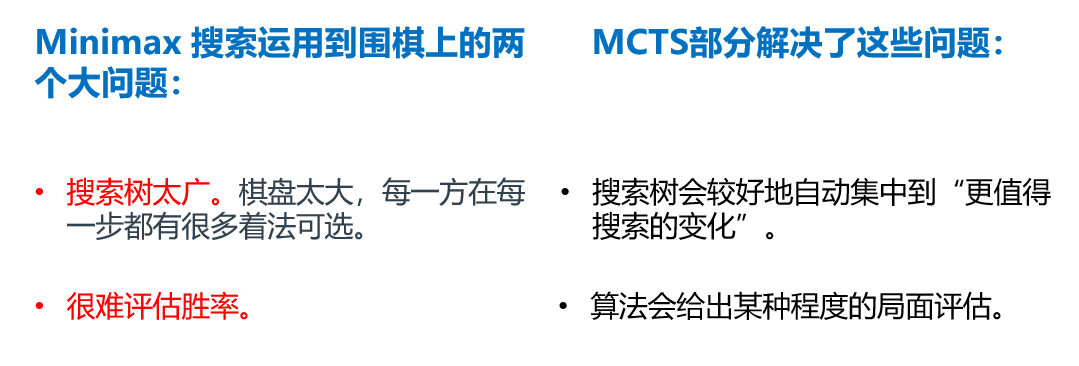 image-20221122222609710