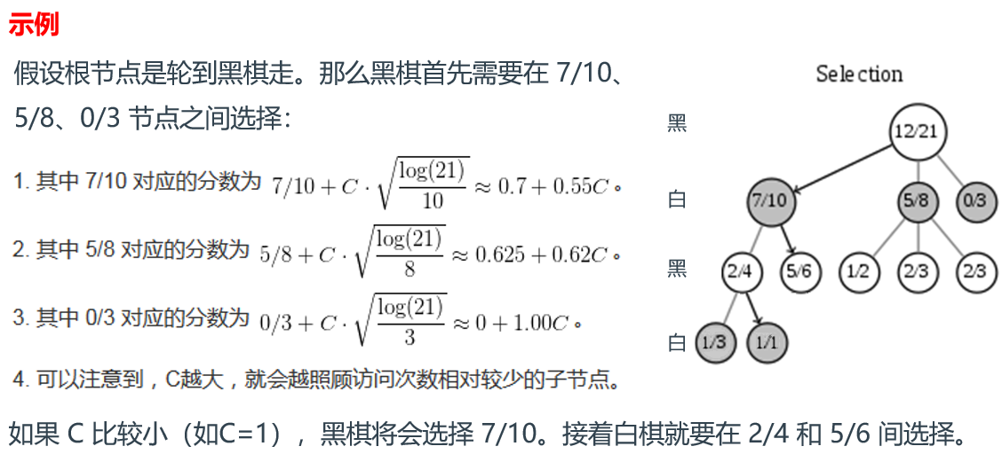 image-20221122223028021