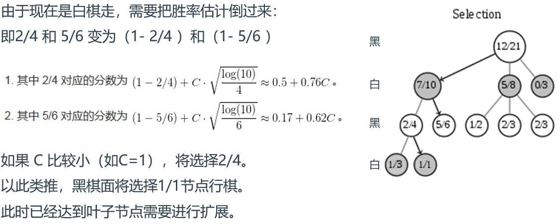 image-20221122223047735