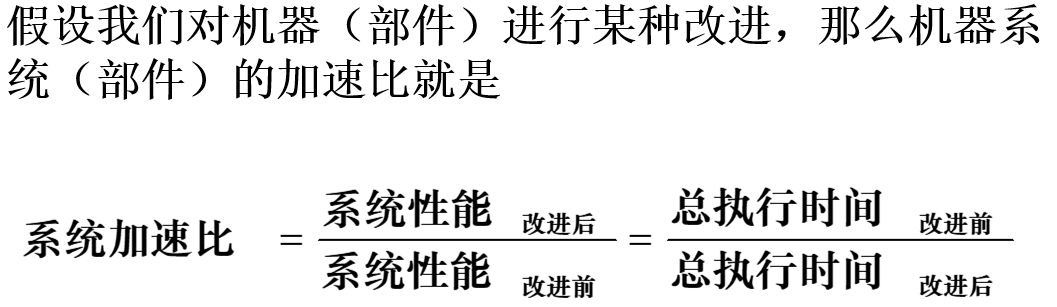 image-20230214165709491