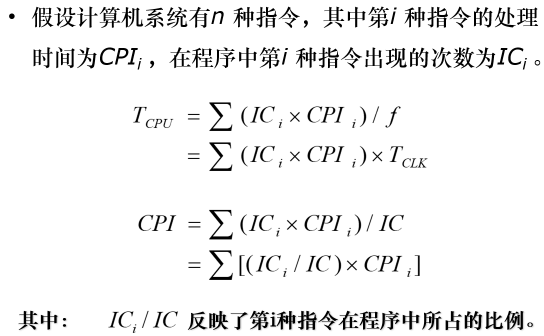 image-20230214181121646