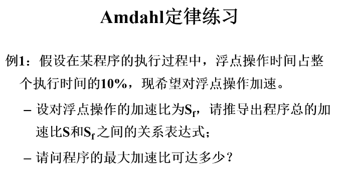 image-20230214181419337