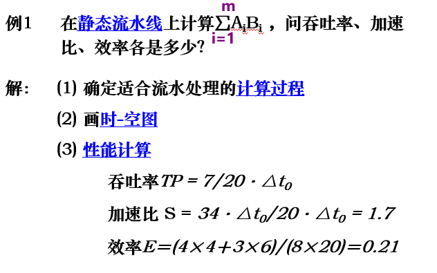 image-20230215111117893