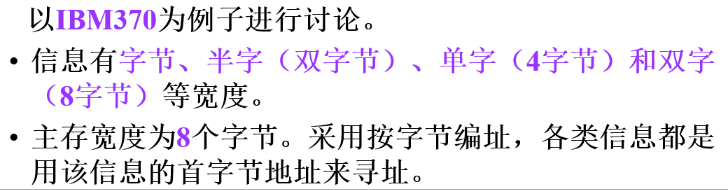 image-20230214203901064