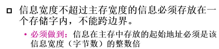 image-20230214204222341