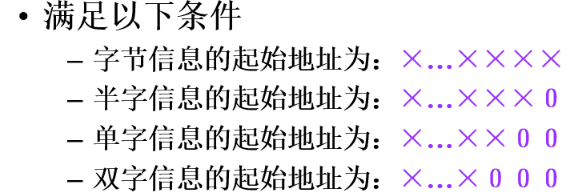 image-20230214210129900