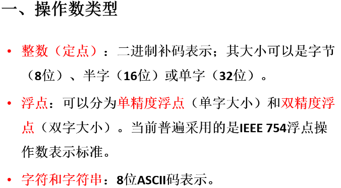 image-20230214221657973