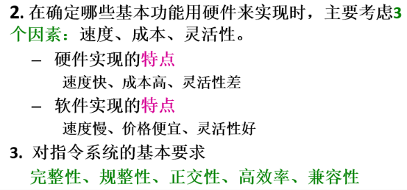 image-20230214225336043