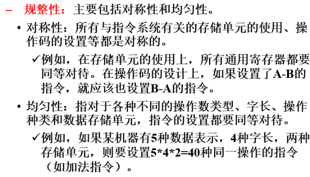 image-20230214225517812