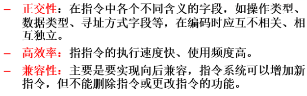 image-20230214225525369