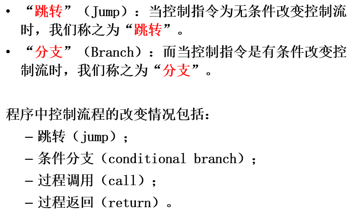 image-20230214225631693