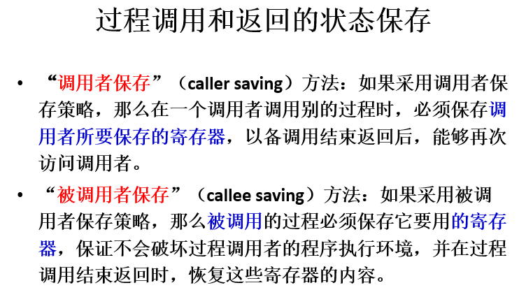 image-20230214225721716