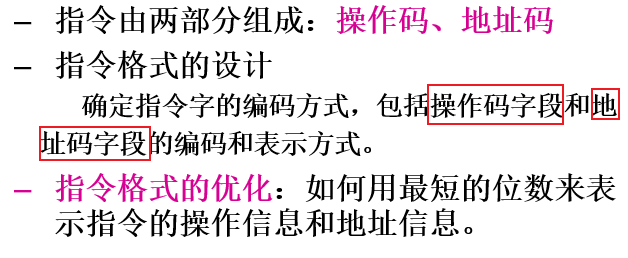 image-20230214225825743