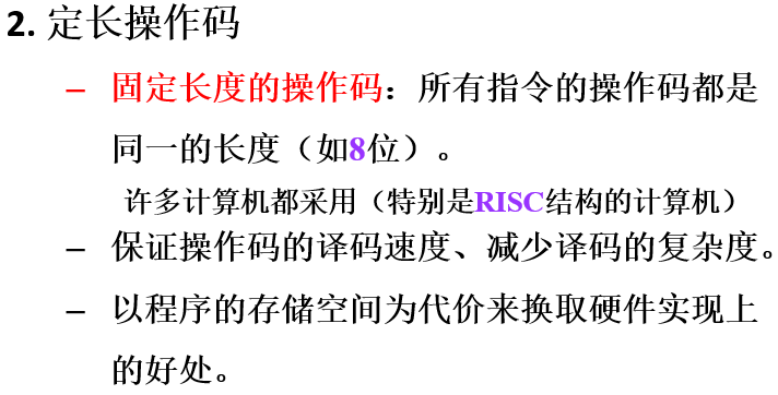 image-20230214225902148