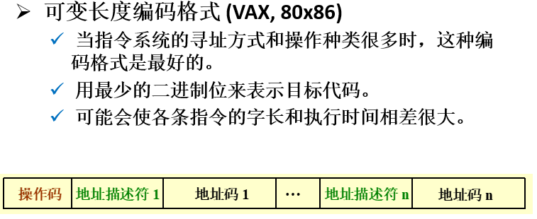 image-20230214230046795