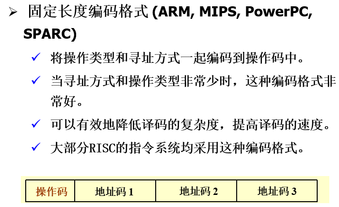 image-20230214230057542