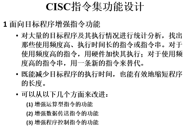 image-20230214230459011