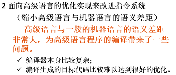 image-20230214231356390