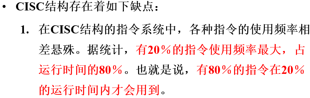 image-20230214231638224