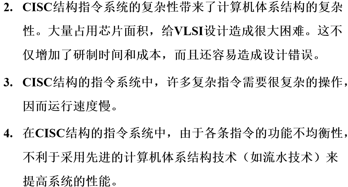 image-20230214232323813