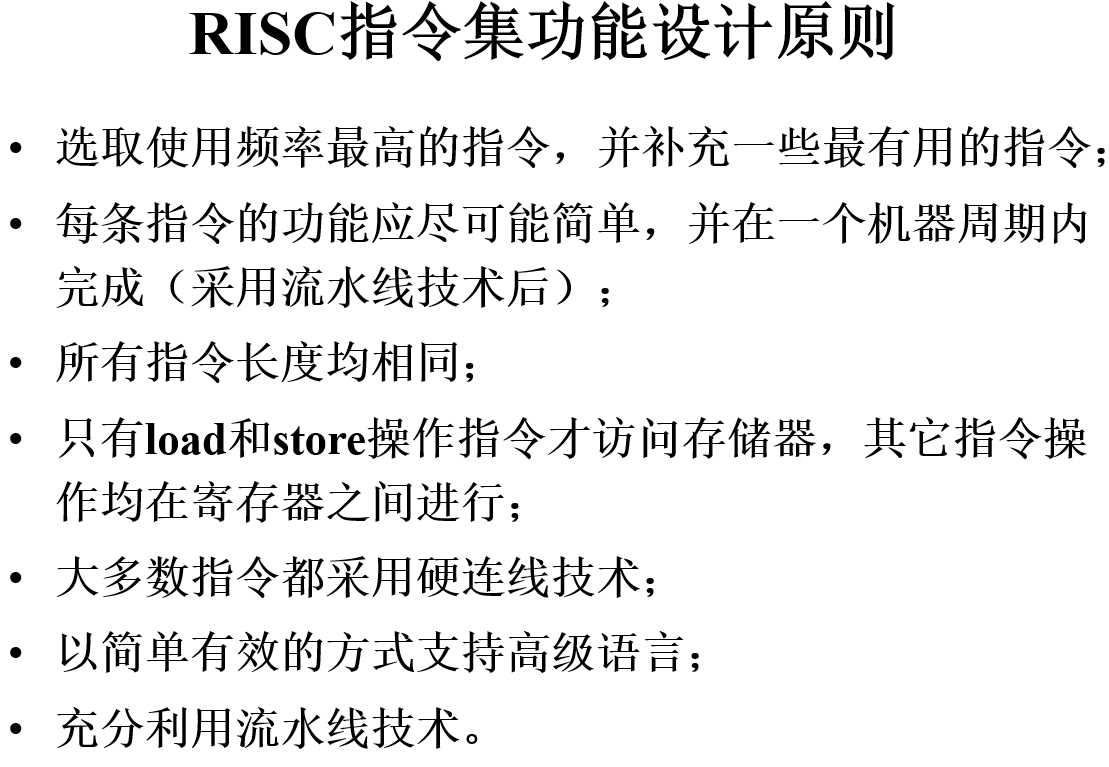 image-20230214232725429