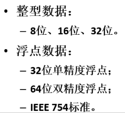 image-20230215082554786