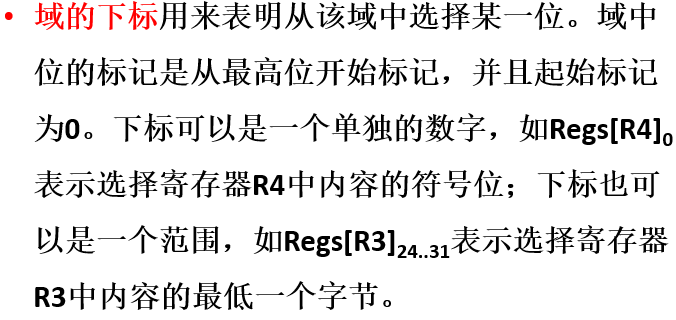 image-20230215083001220