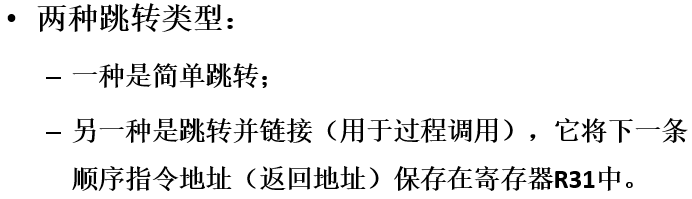 image-20230215083239538