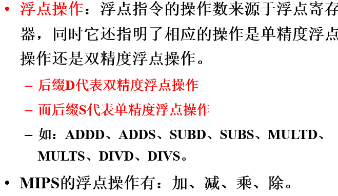 image-20230215083309380