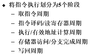 image-20230215093306605