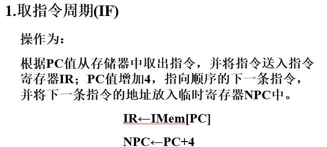 image-20230215093407979